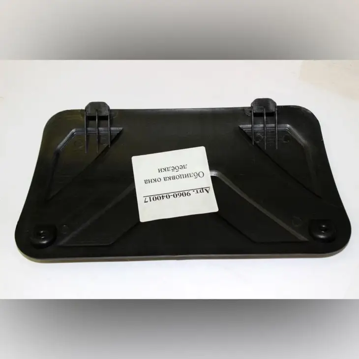 CF MOTO TERRACROSS 625 (4x4) (EFI) VINC KAPAGI #Y4CFM4003A0089