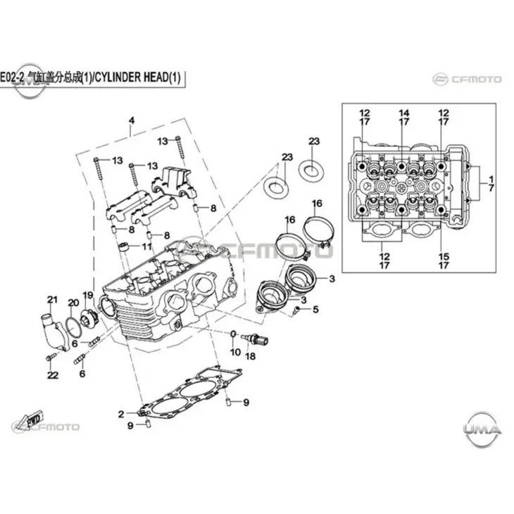 CF MOTO 650NK KULBUTOR KEP EGZOZ #Y4CFM4011A0068