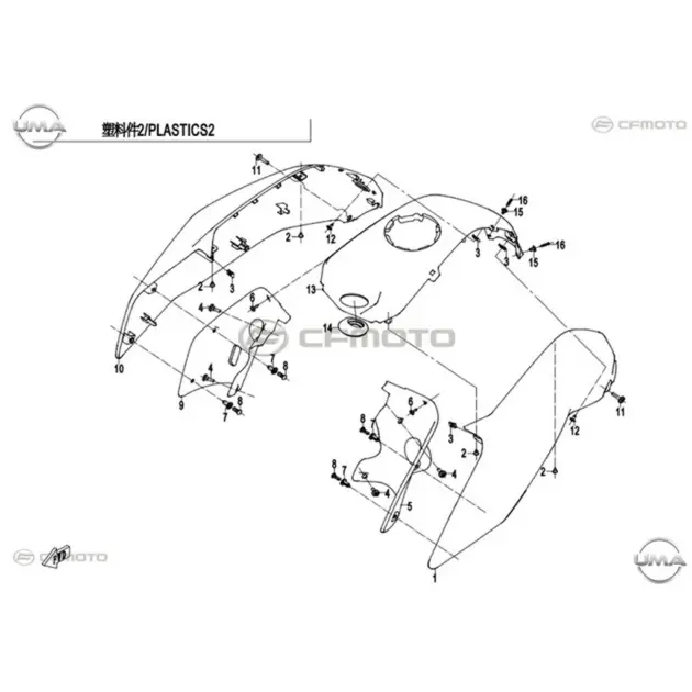 CF MOTO 250NK DEKORATIF KAPAK KILIDI #Y4CFM4012A0028