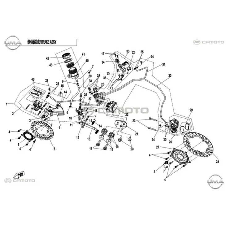 CF MOTO 250NK ABS BRAKETI #Y4CFM4012A0080