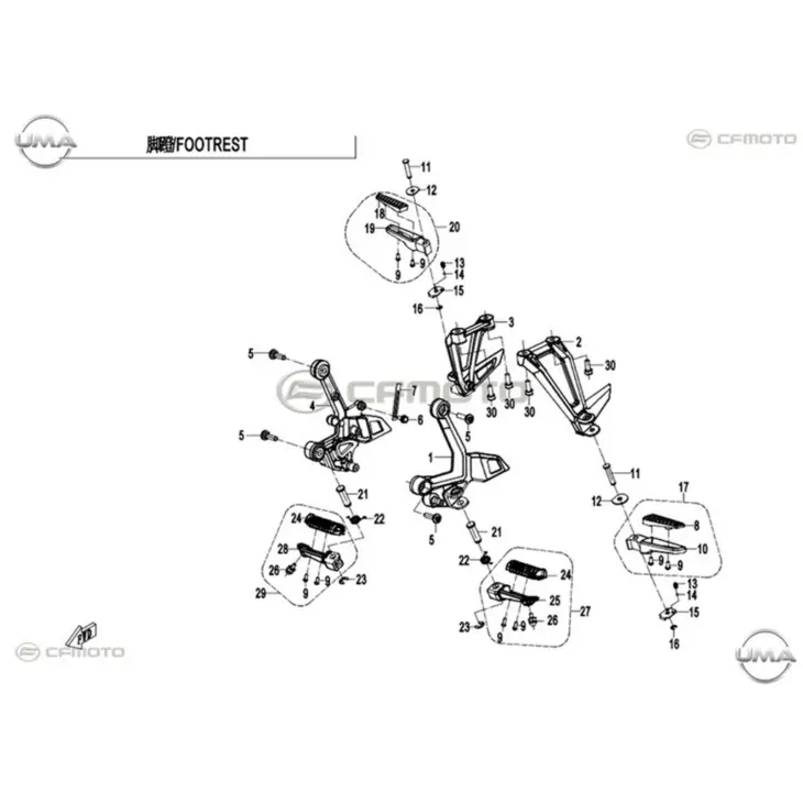 CF MOTO 250NK ON BASAMAK KOMPLE SAG #Y4CFM4012A0121