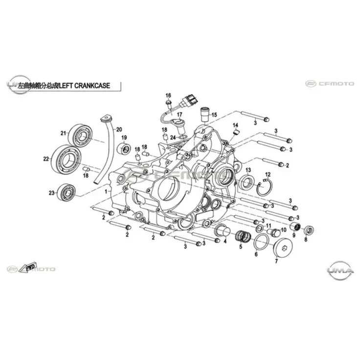 CF MOTO 250NK KRANK KUTUSU SOL #Y4CFM4012A0158