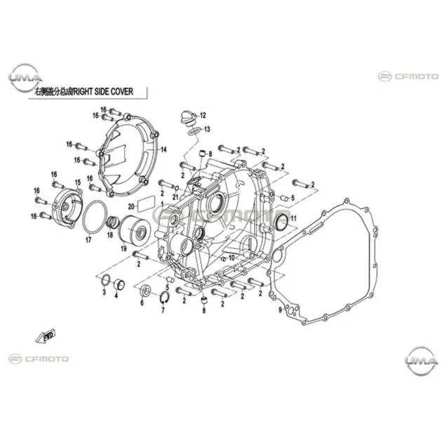 CF MOTO 250NK KRANK KUTUSU SAG KAPAK #Y4CFM4012A0165