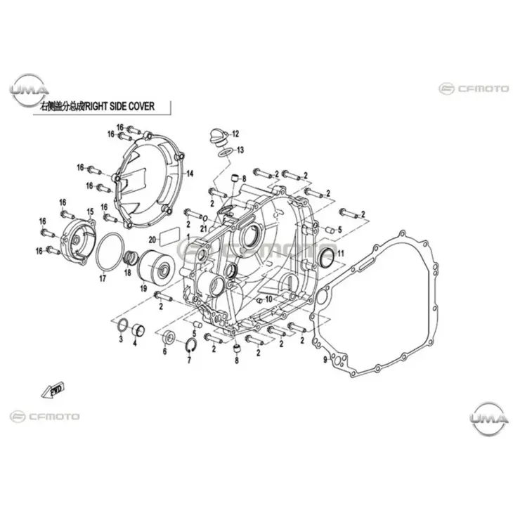 CF MOTO 250NK KRANK KUTUSU SAG KAPAK #Y4CFM4012A0165