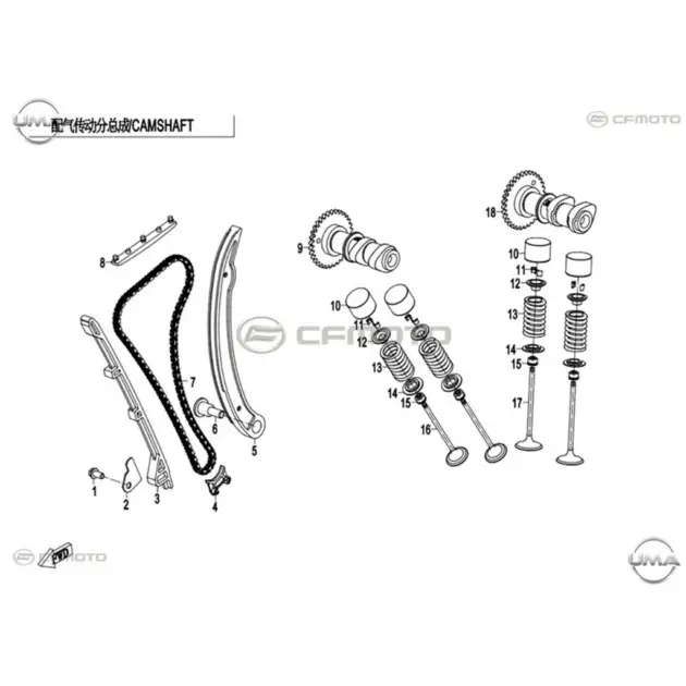 CF MOTO 250NK SUPAP YAYI #Y4CFM4012A0205