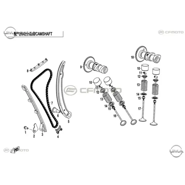 CF MOTO 250NK SUPAP YAYI #Y4CFM4012A0205