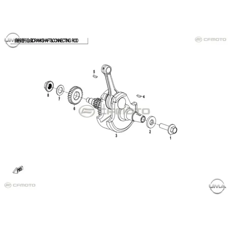 CF MOTO 250NK KRANK KOMPLE #Y4CFM4012A0211
