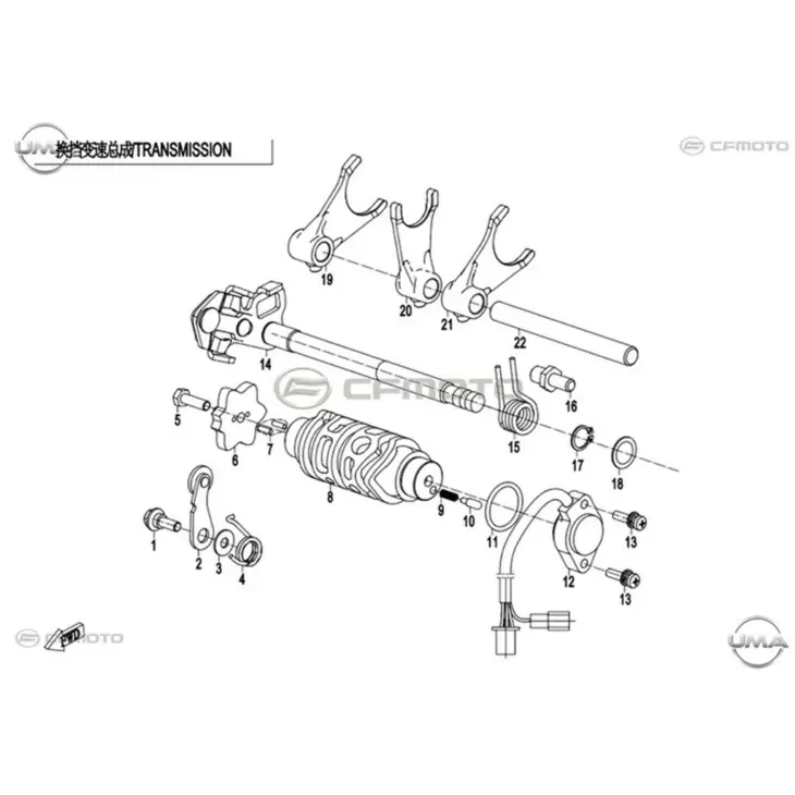 CF MOTO 250NK VITES CATALI SAG #Y4CFM4012A0235
