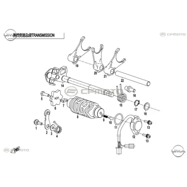 CF MOTO 250NK VITES CATALI MILI #Y4CFM4012A0238