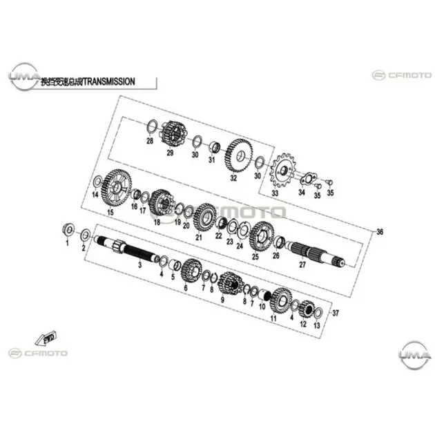 CF MOTO 250NK MERKEZ DISLI MILI #Y4CFM4012A0239