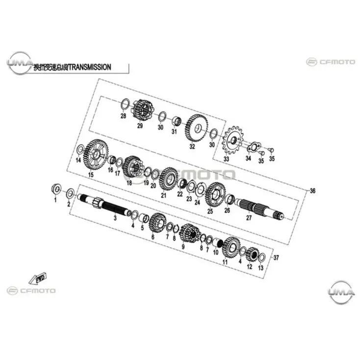 CF MOTO 250NK MERKEZ DISLI MILI #Y4CFM4012A0239