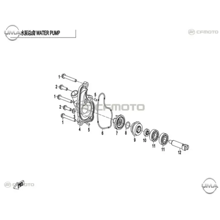 CF MOTO 250NK DEVIR DAIM GOVDESI #Y4CFM4012A0258