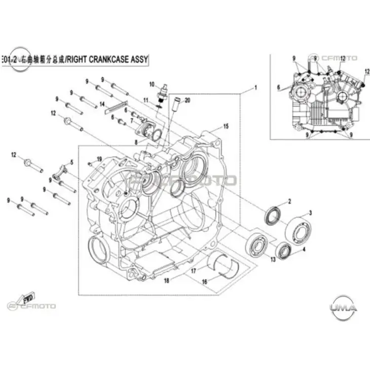 CF MOTO CF500ATR-A KRANK KUTUSU SAG (KIRMIZI) #Y4CFM4015A0009