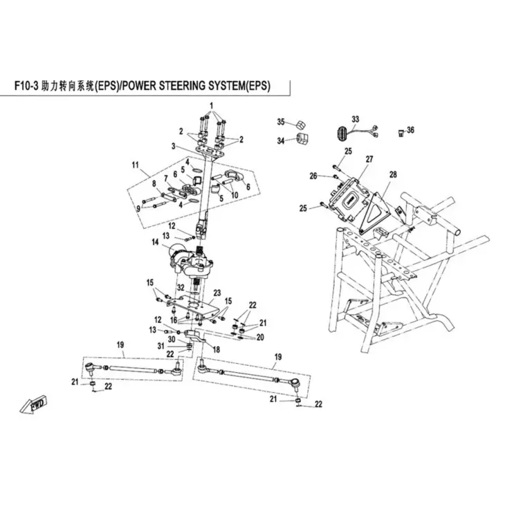 CF MOTO CF800ATR EPS (T3) EPS BAGLANTI KABLOSU #Y4CFM4017A0123