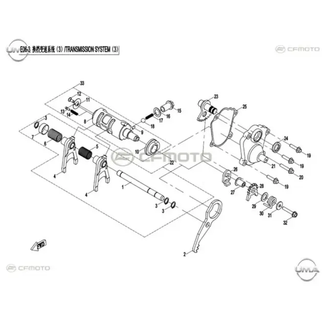 CF MOTO UFORCE 500 (T1B) VITES SECICI #Y4CFM4020A0010