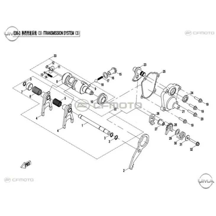 CF MOTO UFORCE 500 (T1B) VITES SECICI #Y4CFM4020A0010