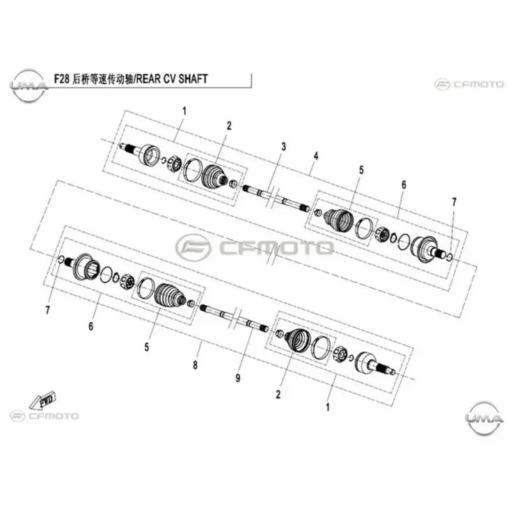 CF MOTO UFORCE 500 (T1B) ARKA AKS RULMAN TAKIMI IC #Y4CFM4020A0097