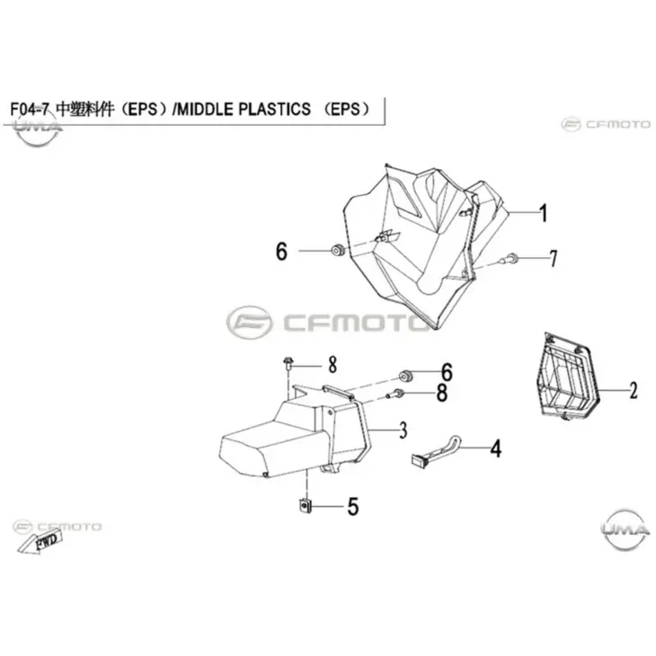 CF MOTO ZFORCE 500 (T1B) SOL BOLME #Y4CFM4022A0039