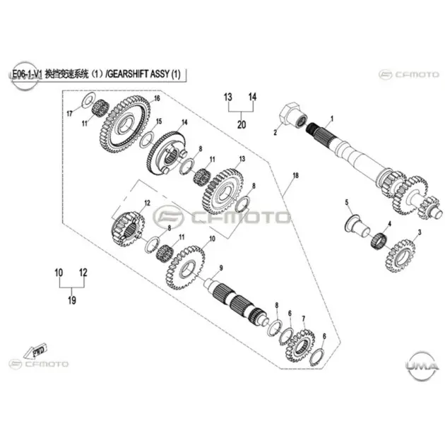 CF MOTO ZFORCE 800 EX EPS (T1B) GERI VITES DISLISI #Y4CFM4024A0011