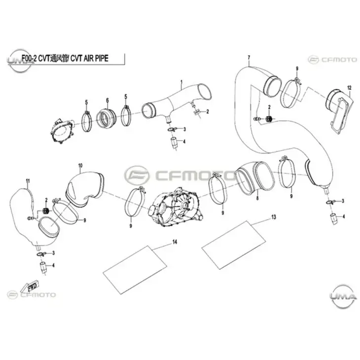 CF MOTO ZFORCE 800 EX EPS (T1B) VARYATOR HAVA GIRIS BORUSU I #Y4CFM4024A0022