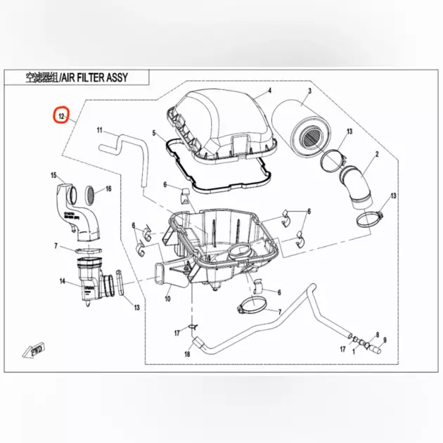 CF MOTO CFORCE 1000 DLX EPS HAVA FILTRESI KOMPLE #Y4CFM4029A0030