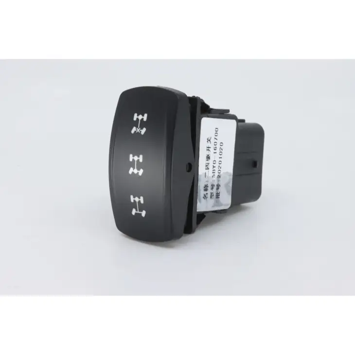 CF MOTO ZFORCE 1000 SPORT (T1B) UTR DUGME 2X4 / 4X4 #Y4CFM4031A0036