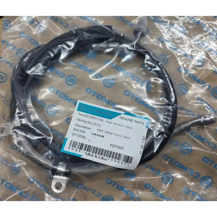 CF MOTO CF GOES TERROX LUXE CF500ATR-11L (T3B) ARKA FREN HIDROLIK HORTUMU #Y4CFM4055A0008