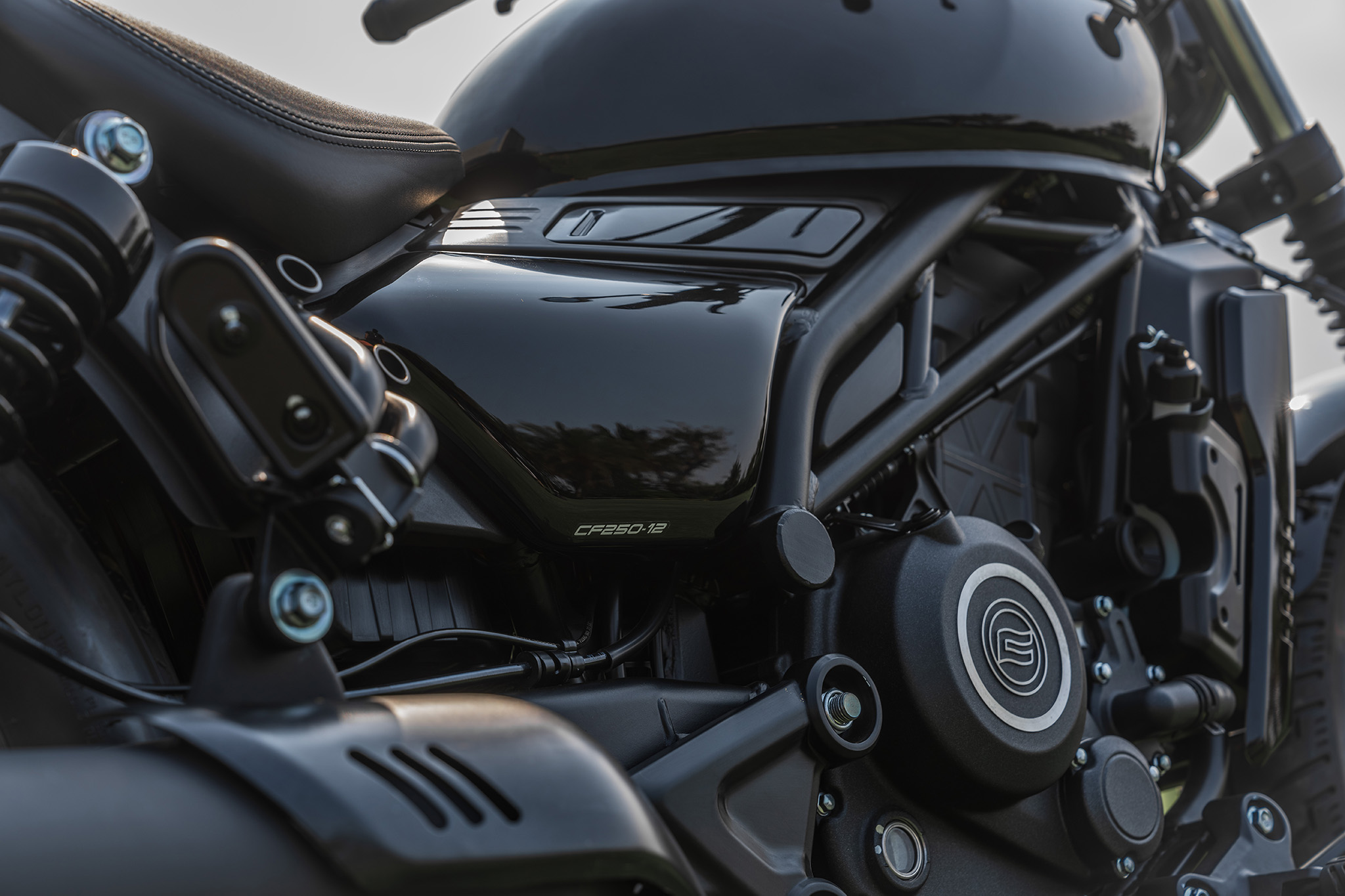 CFMOTO 250CL-C gorsel 5