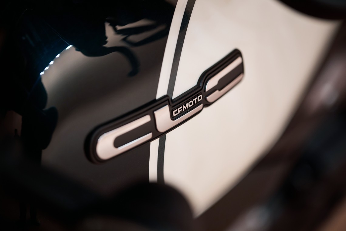 CFMOTO 450CL-C gorsel 5
